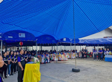  งานวันสหกรณ์แห่งชาติ 26 กุมภาพันธ์ ครบรอบ 110 ปี ... พารามิเตอร์รูปภาพ 33